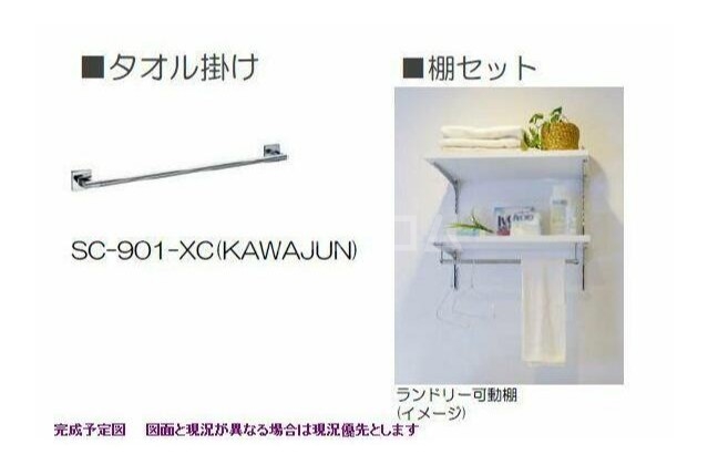 15/22 その他画像