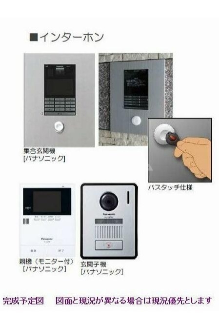 10/22 その他画像