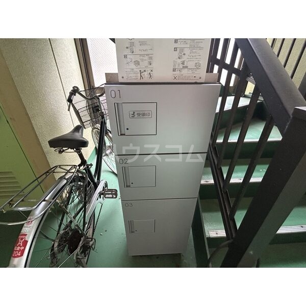 11/24 その他画像