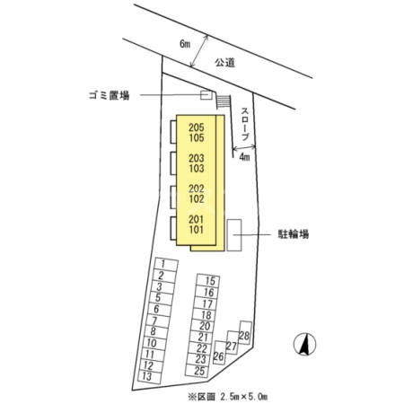 20/30 その他画像