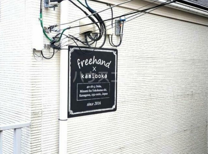 14/23 エントランス