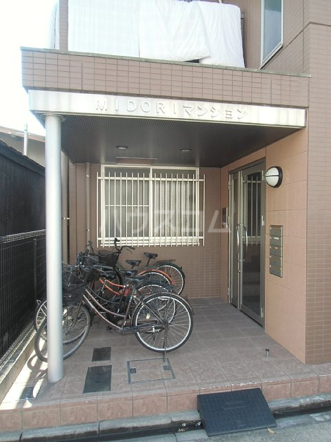 13/24 その他画像