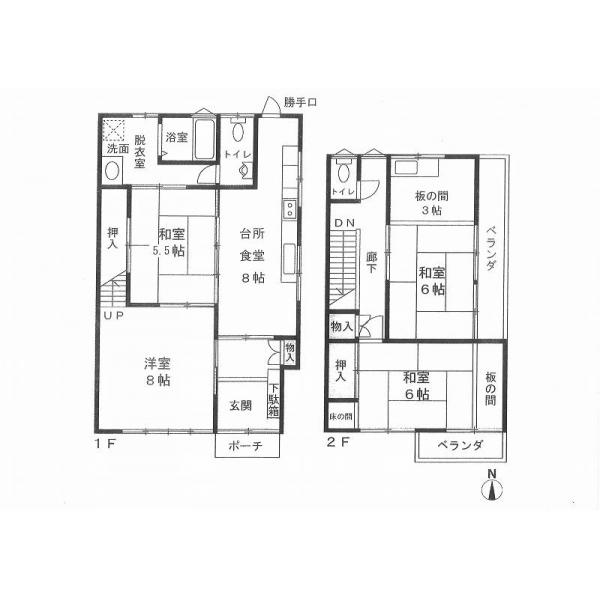 嵯峨野有栖川町テラスハウスの間取り
