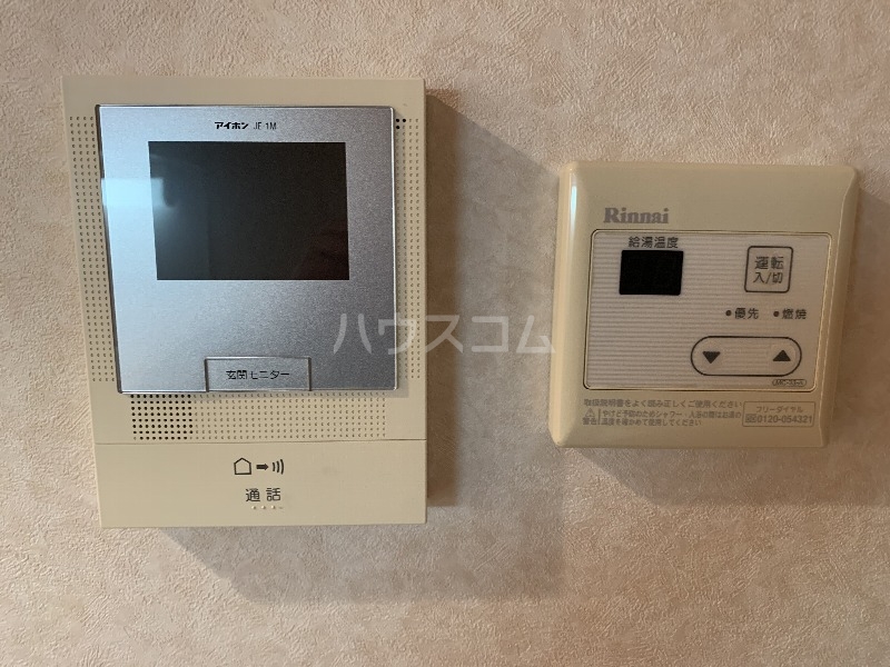 17/30 その他画像