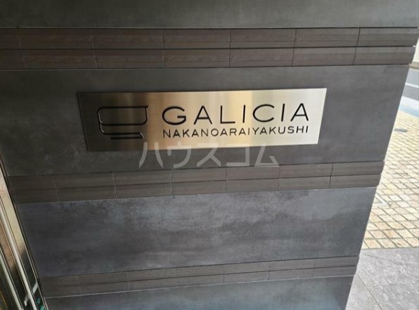 20/24 エントランス