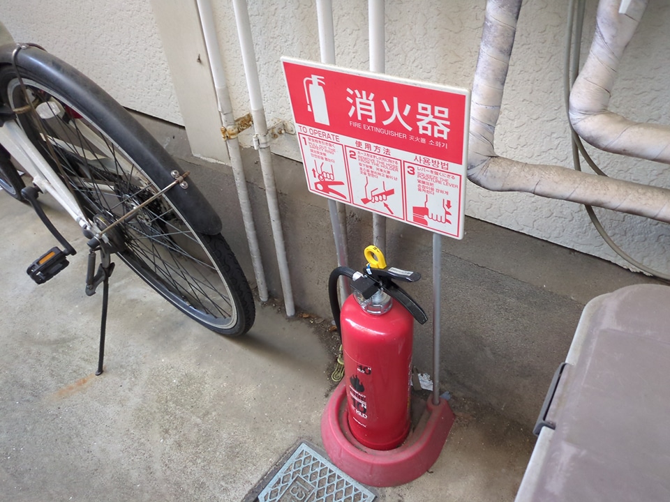 29/30 その他画像