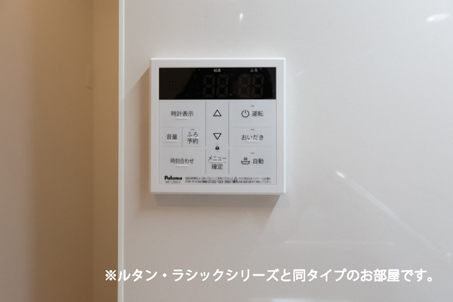 その他画像