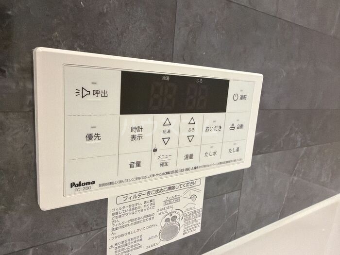 その他画像