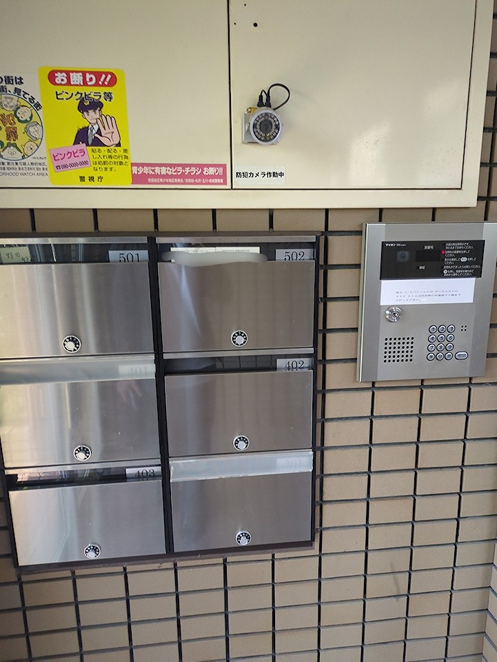 24/30 その他画像