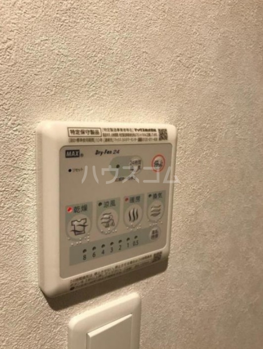 15/20 その他画像