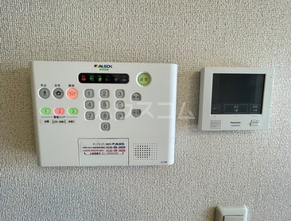 12/20 その他画像