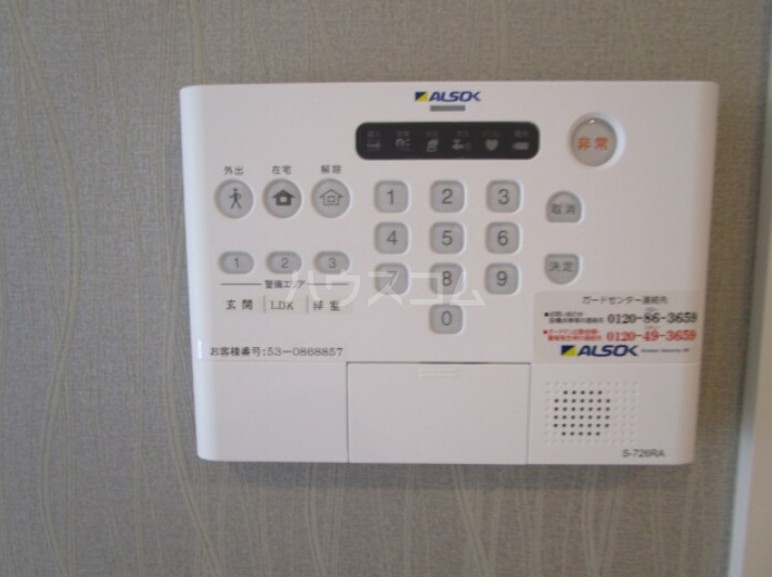 14/16 その他画像