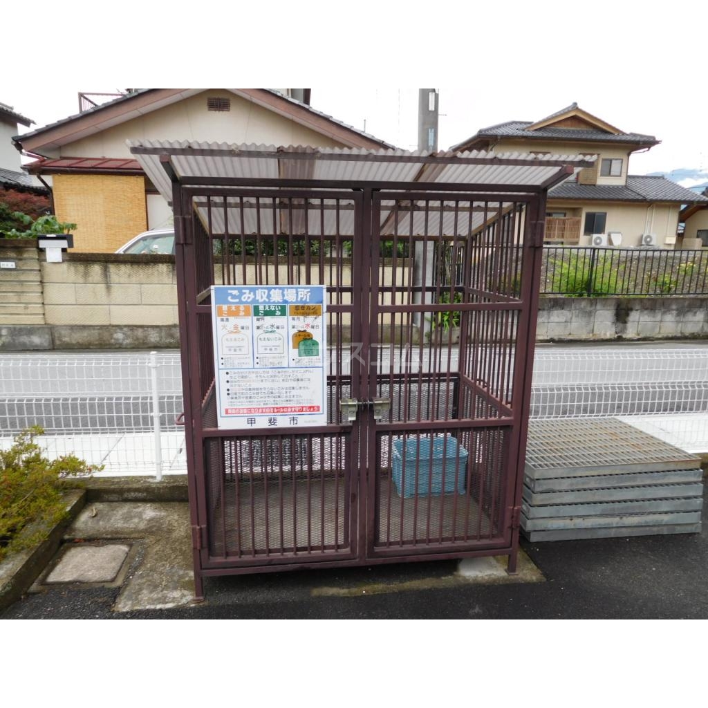 18/22 その他画像