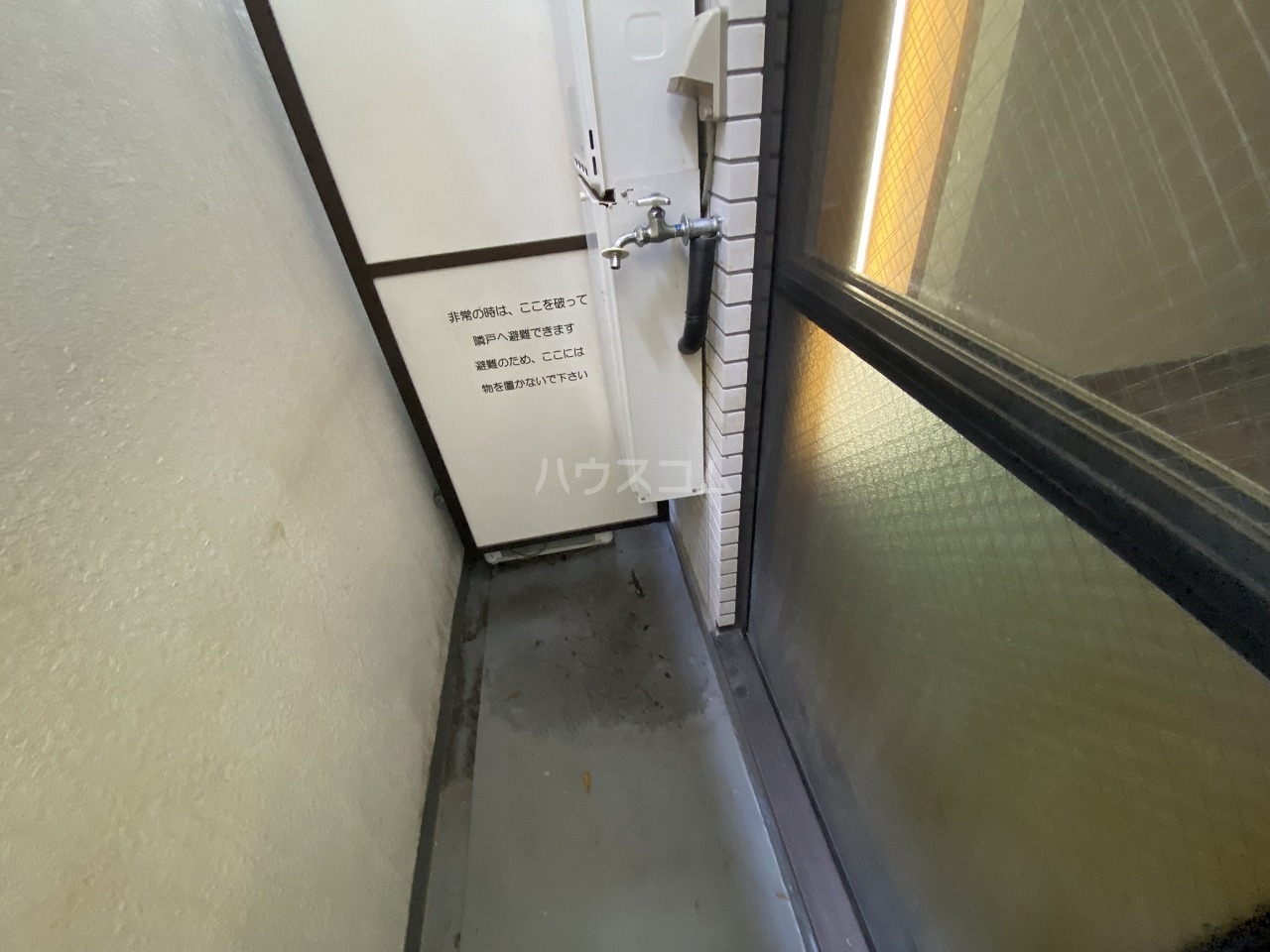 12/26 バルコニー