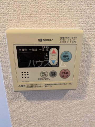 12/30 設備