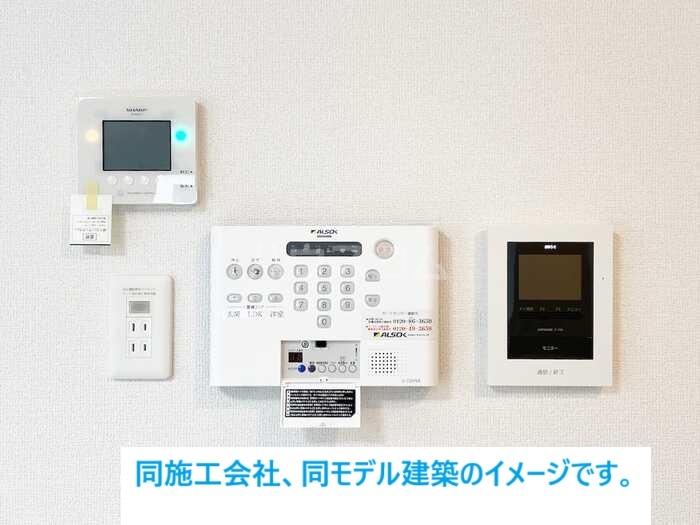 11/30 その他画像