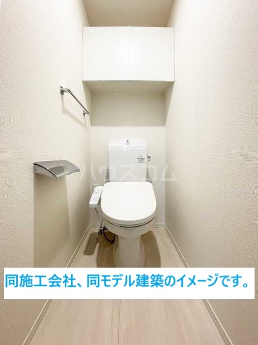 7/30 トイレ