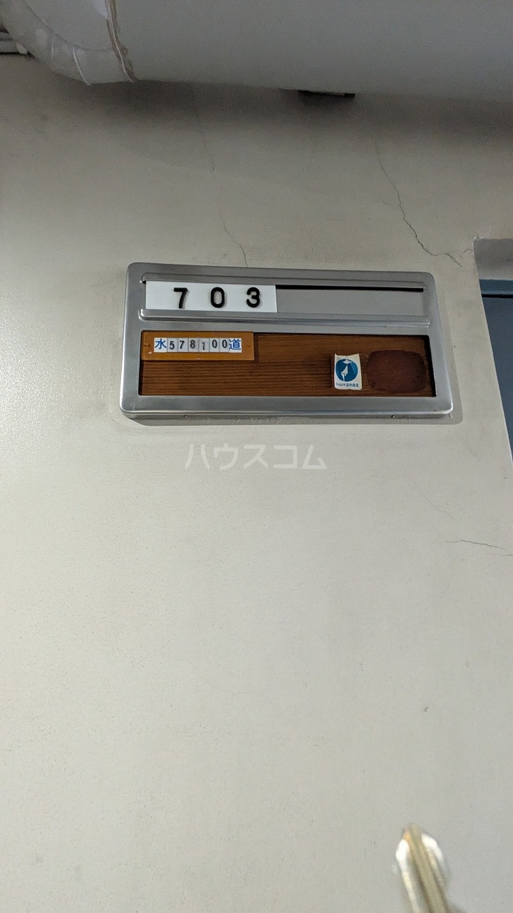 15/24 その他画像