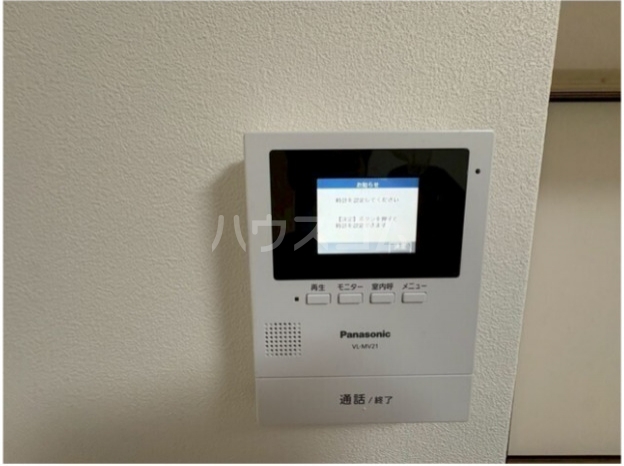 13/24 その他画像