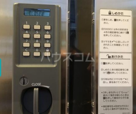 15/17 その他画像