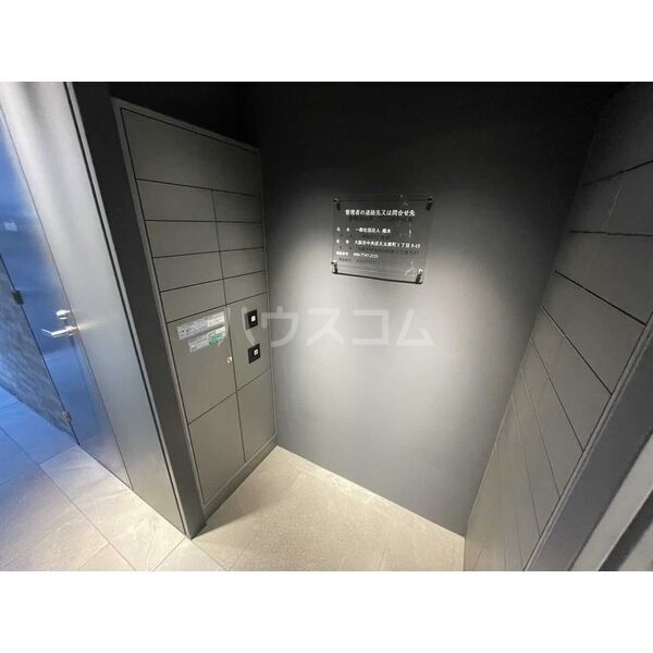 12/22 その他画像