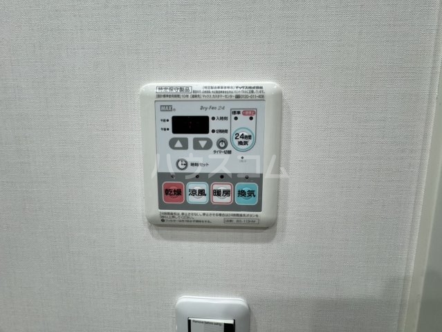 21/30 設備