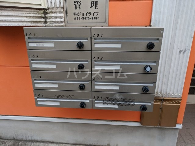 10/14 その他画像