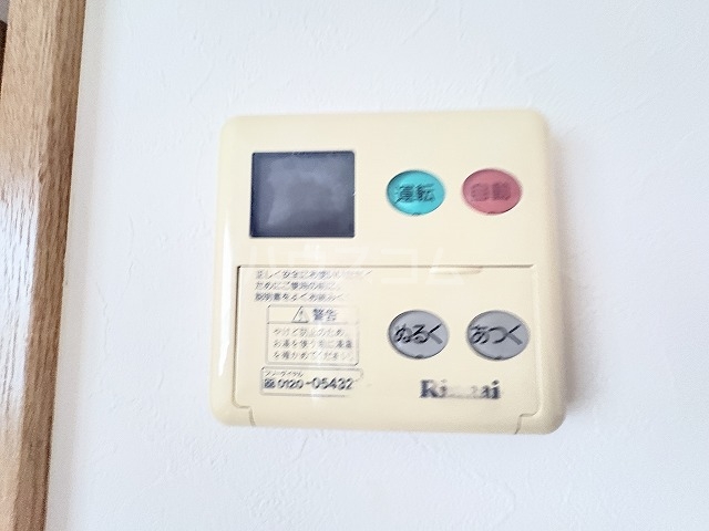 23/30 設備