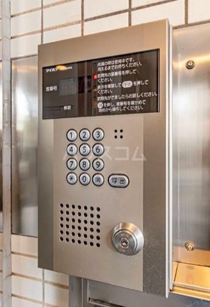 3/14 その他画像