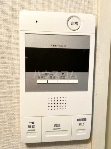 16/25 その他画像