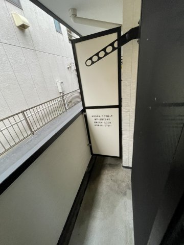 11/24 その他画像