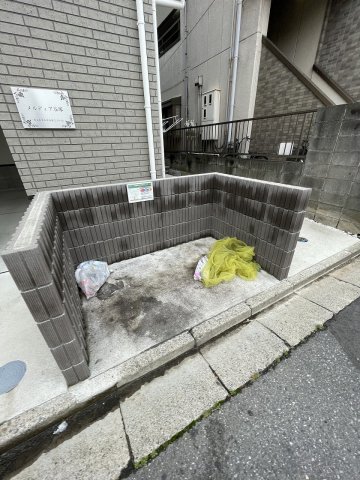 13/24 その他画像