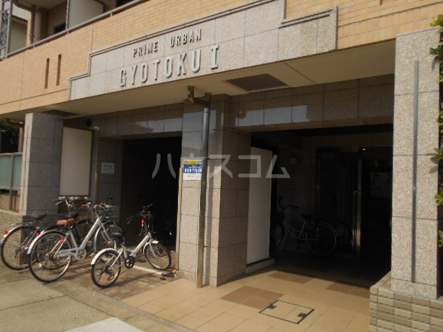 15/29 その他画像