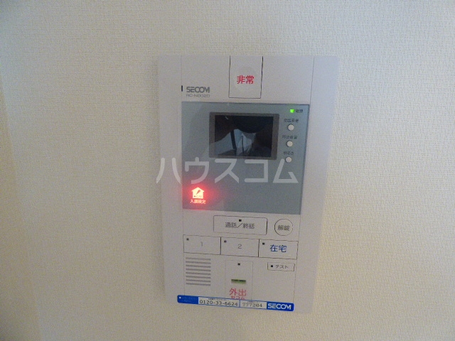 20/30 その他画像