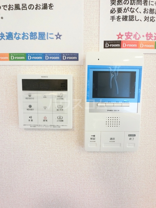 14/22 その他画像