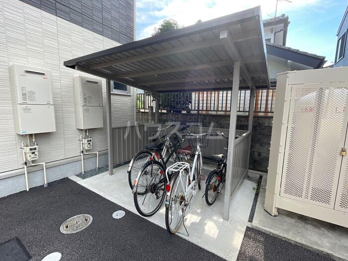 16/20 その他画像