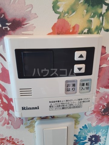 15/29 その他画像