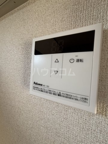 13/30 設備