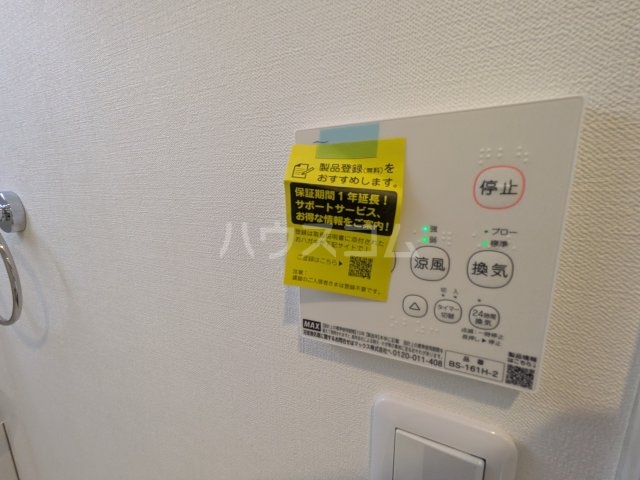 21/30 設備