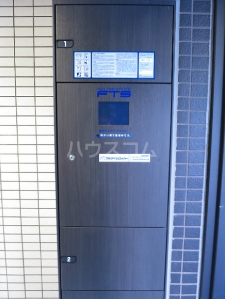 12/22 その他画像