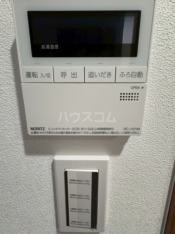 17/27 その他画像