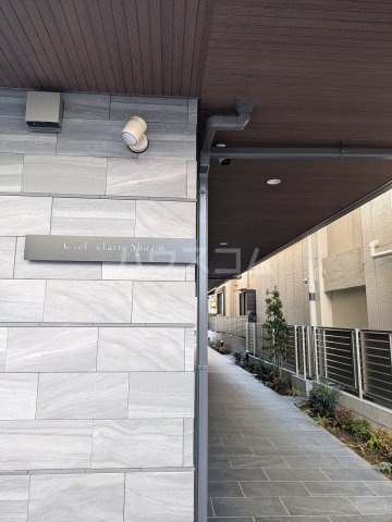 10/11 エントランス