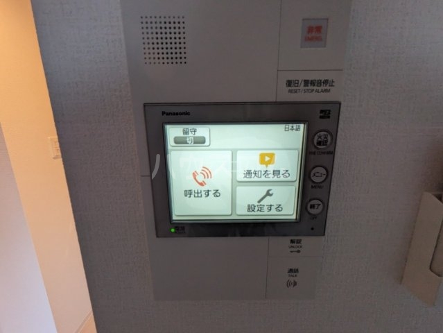 15/30 その他画像