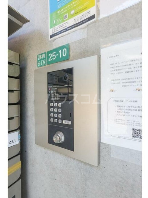 5/12 その他画像