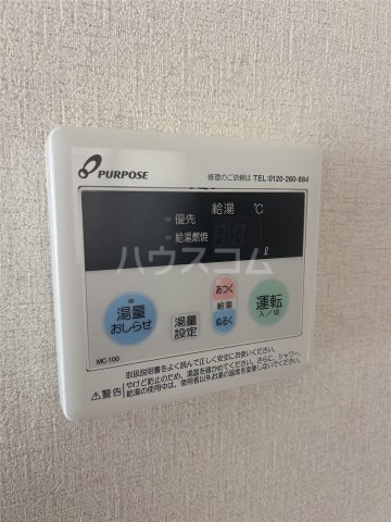 その他画像