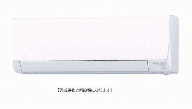 9/20 設備