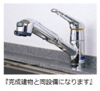 6/20 キッチン