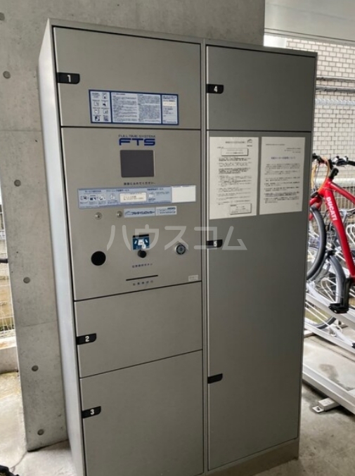 17/21 その他画像