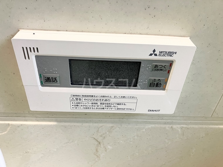 14/16 その他画像