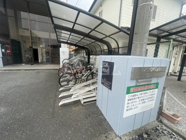 28/30 その他画像